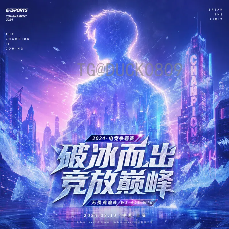 劳塔罗FIFA世界杯数据中心：阿根廷锋线杀手的进球与纪录全解析