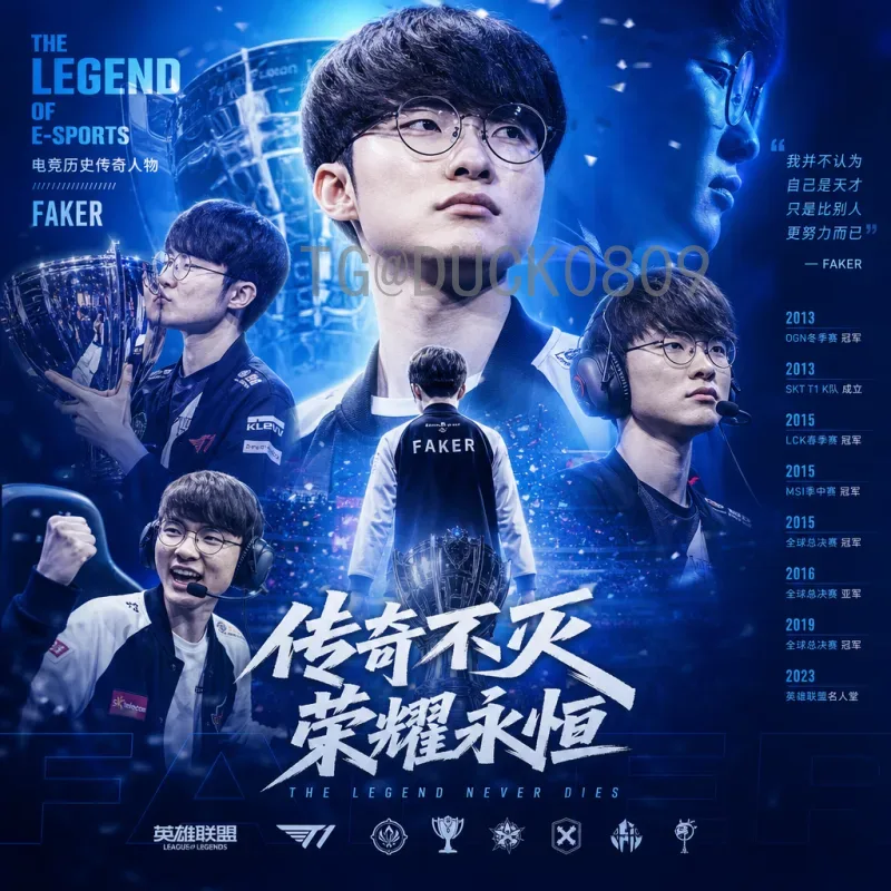2026美加墨世界杯中北美区名额一览：东道主优势与竞争格局