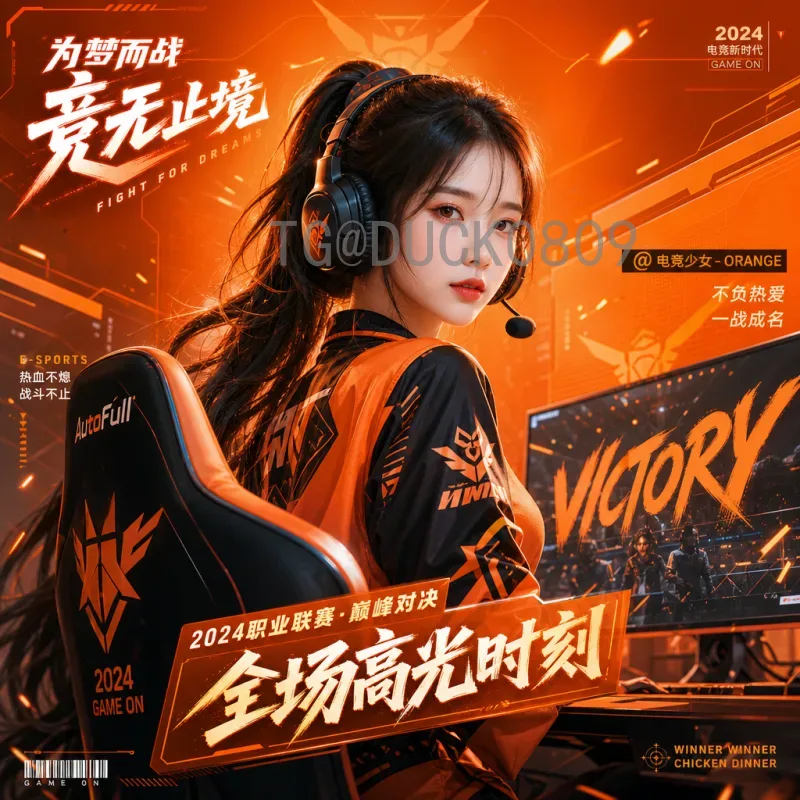 克罗地亚世界杯淘汰赛战报：格子军团的坚韧与奇迹